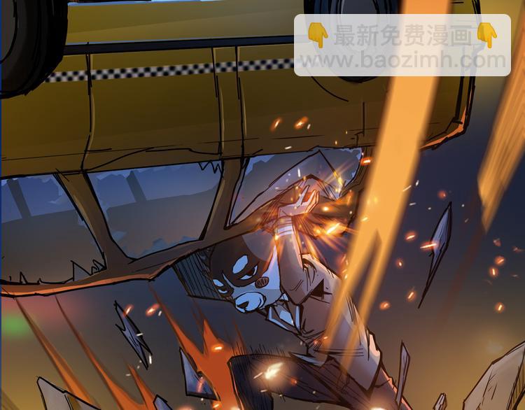 噬神紀 - 第11話  千鈞一髮(2/2) - 5