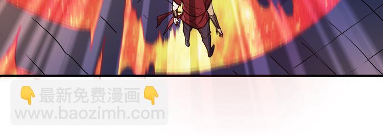 噬神紀 - 第11話  千鈞一髮(2/2) - 2