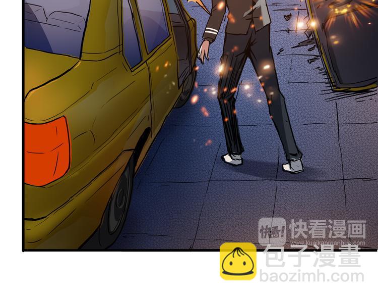 噬神紀 - 第11話  千鈞一髮(2/2) - 1