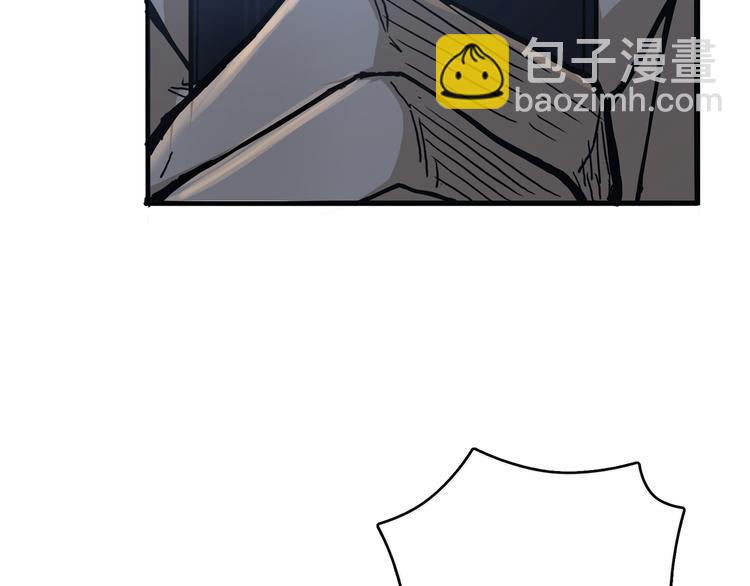 噬神紀 - 第11話  千鈞一髮(2/2) - 8