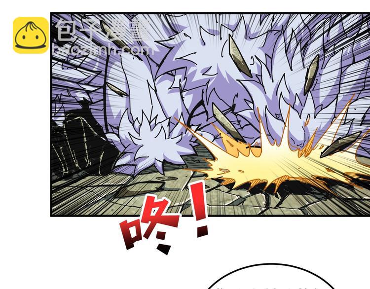 噬神紀 - 第119話 “一成”能力教做人(2/2) - 6