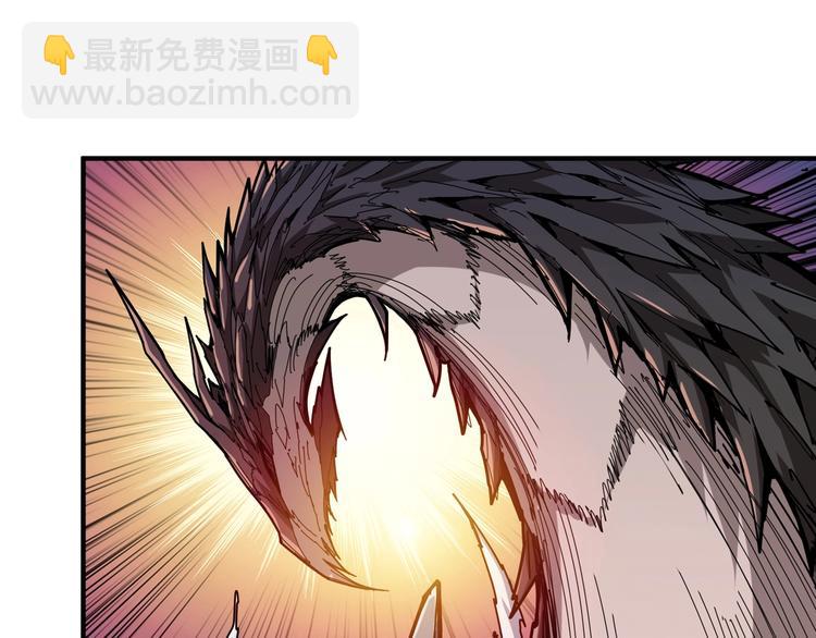 噬神紀 - 第121話 蛟蛟。爲何如此硬來(1/2) - 4