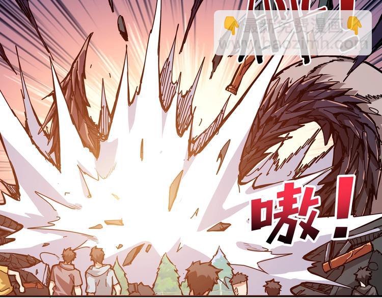 噬神紀 - 第121話 蛟蛟。爲何如此硬來(2/2) - 5