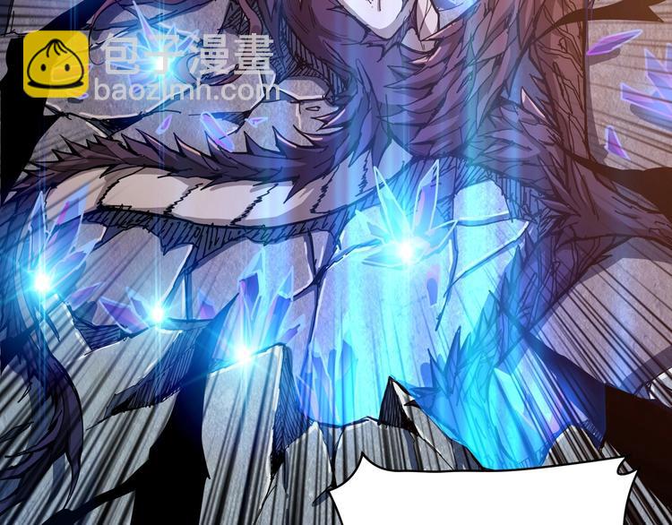 噬神紀 - 第121話 蛟蛟。爲何如此硬來(2/2) - 7