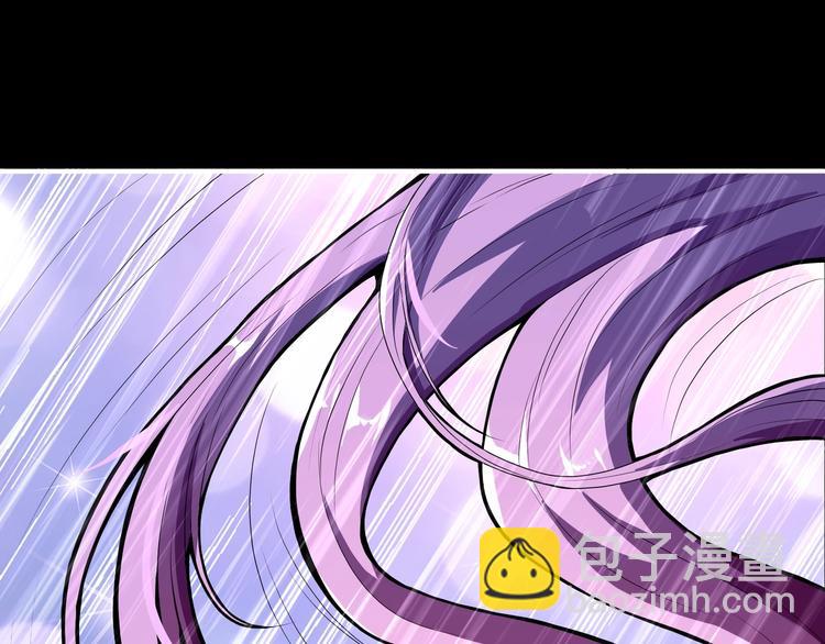 噬神紀 - 第123話 大姐你這姿勢???(2/2) - 6