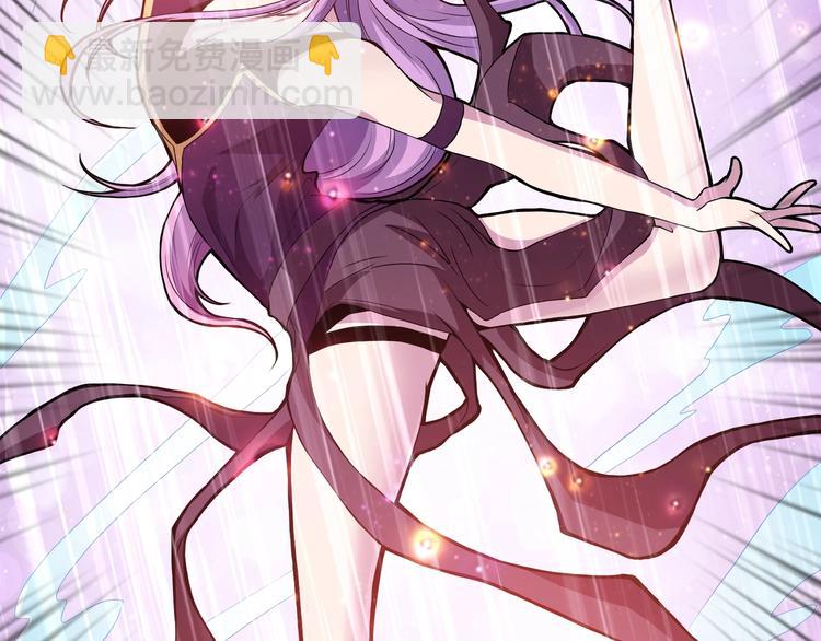 噬神紀 - 第123話 大姐你這姿勢???(2/2) - 6