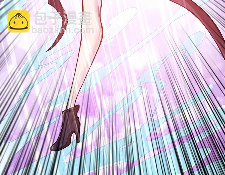 噬神紀 - 第123話 大姐你這姿勢???(2/2) - 1