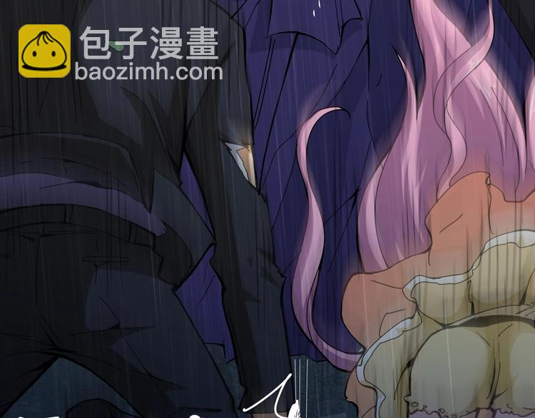 噬神紀 - 第125話 你可以選擇問我啊(2/2) - 4