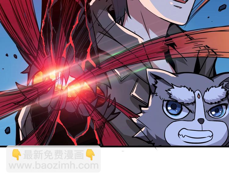 噬神紀 - 第129 你三秒都堅持不了(2/3) - 4