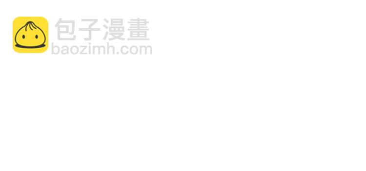 噬神紀 - 第129 你三秒都堅持不了(2/3) - 5