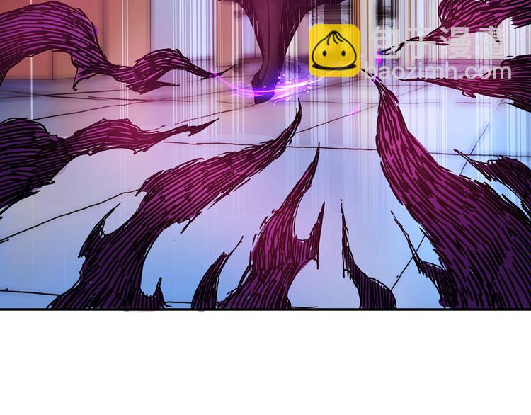 噬神紀 - 第13話  危險的味道(3/3) - 4