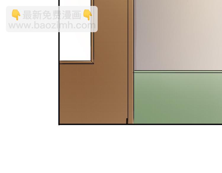 噬神紀 - 第13話  危險的味道(1/3) - 6