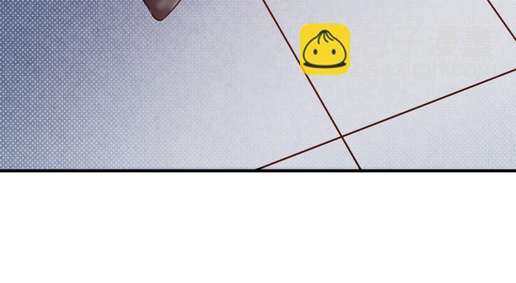 噬神紀 - 第13話  危險的味道(2/3) - 7