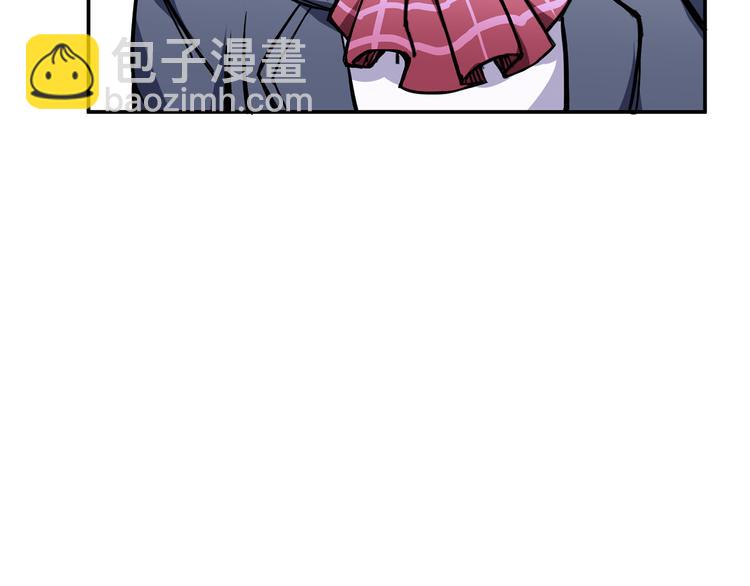 噬神紀 - 第13話  危險的味道(2/3) - 3