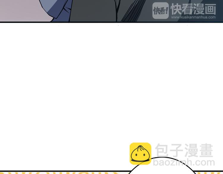 噬神紀 - 第13話  危險的味道(2/3) - 2