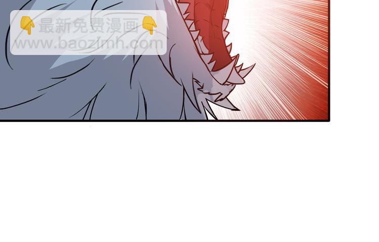 噬神紀 - 第13話  危險的味道(2/3) - 5