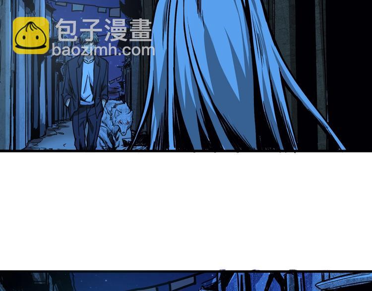 噬神紀 - 第139話 驚悚小巷(2/3) - 5