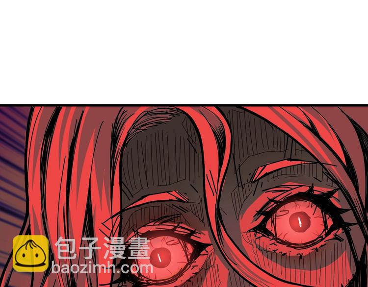 噬神紀 - 第139話 驚悚小巷(2/3) - 8