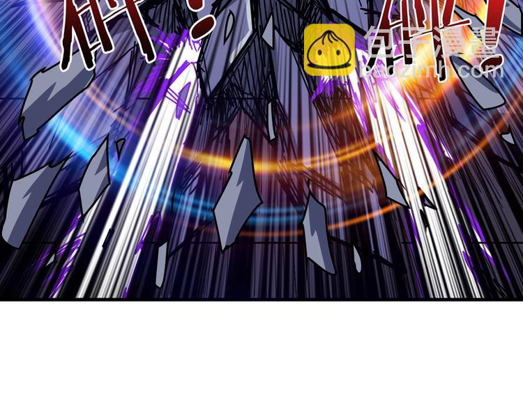 噬神紀 - 第145話 你只有兩個選擇(2/3) - 3