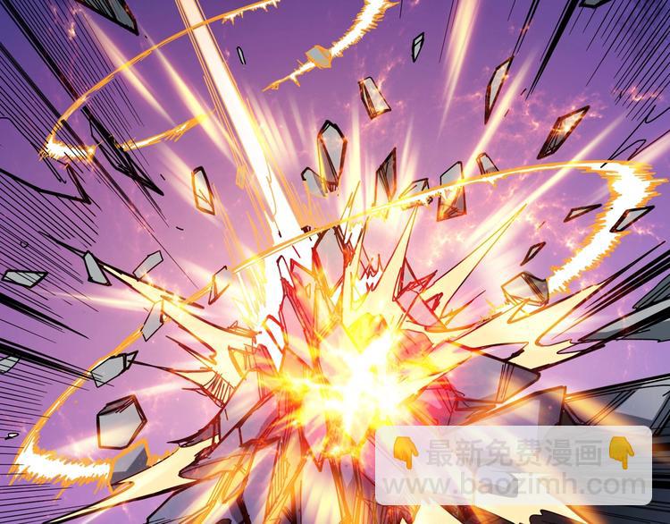 噬神紀 - 第145話 你只有兩個選擇(2/3) - 7