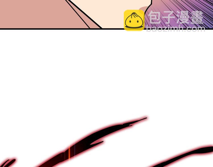 噬神紀 - 第145話 你只有兩個選擇(2/3) - 4