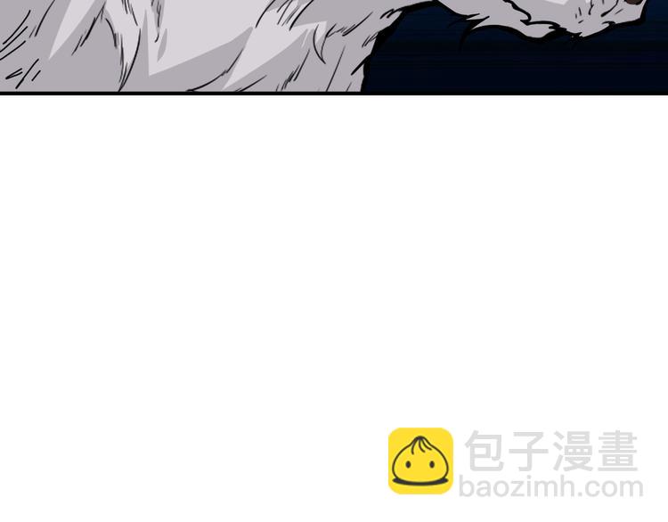 噬神紀 - 第147話 未成年人禁止入內(1/3) - 3