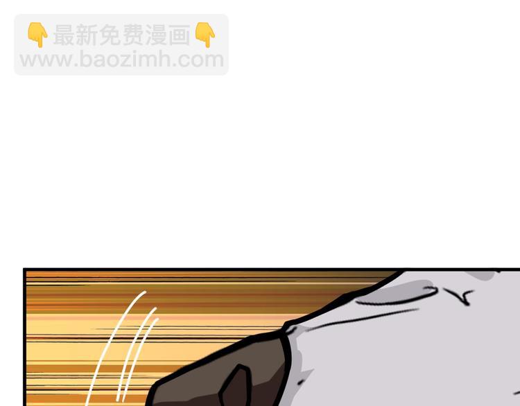 噬神紀 - 第149話 小姐姐的房間(3/3) - 2