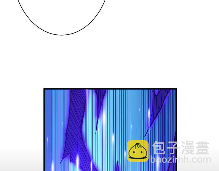 噬神紀 - 第149話 小姐姐的房間(3/3) - 4