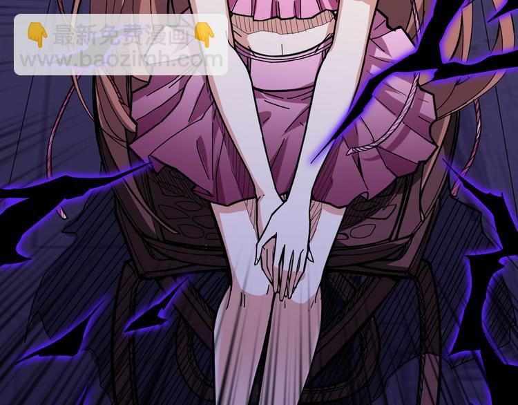 噬神紀 - 第149話 小姐姐的房間(3/3) - 4