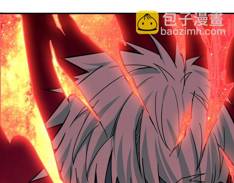 噬神紀 - 第151話 痛毆(3/3) - 3