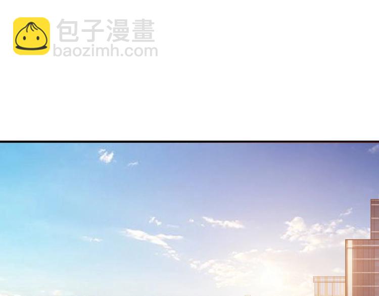 噬神紀 - 第155話 最好的歸宿(1/3) - 4