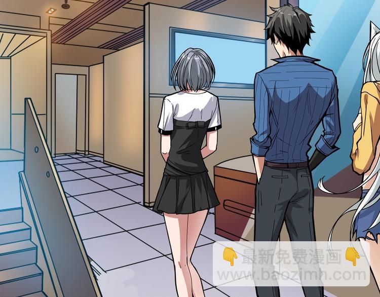 噬神紀 - 第155話 最好的歸宿(2/3) - 8