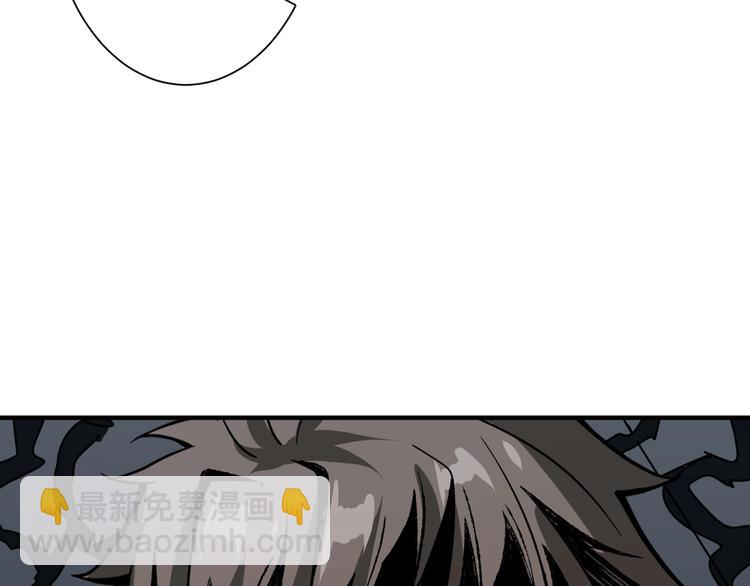 噬神紀 - 第157話 收服小蘿莉(2/3) - 3