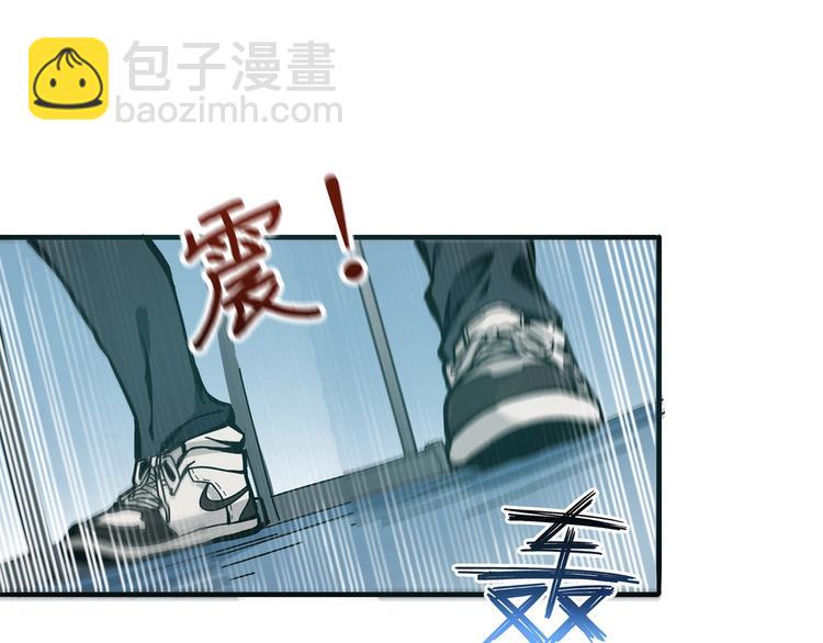 噬神紀 - 第15話 惡影來襲！(1/3) - 1