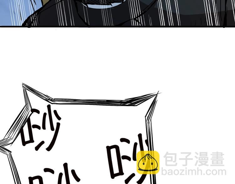 噬神紀 - 第15話 惡影來襲！(1/3) - 4