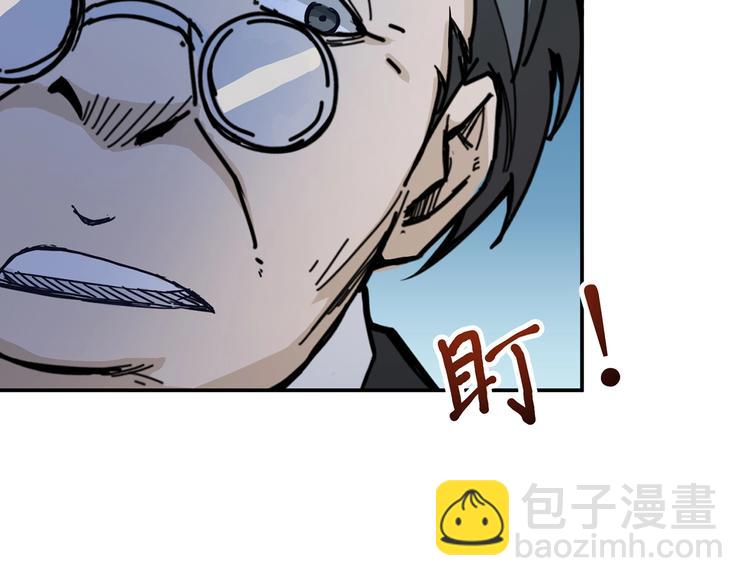 噬神紀 - 第15話 惡影來襲！(2/3) - 7