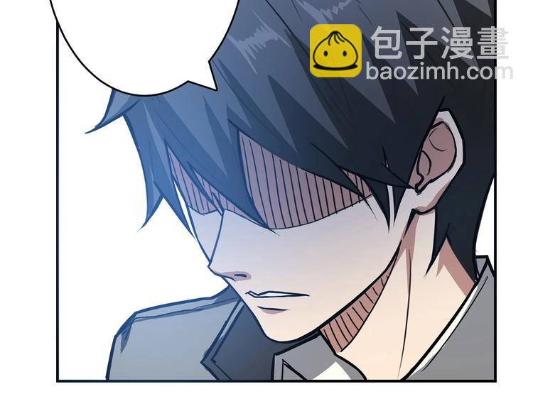 噬神紀 - 第15話 惡影來襲！(2/3) - 7