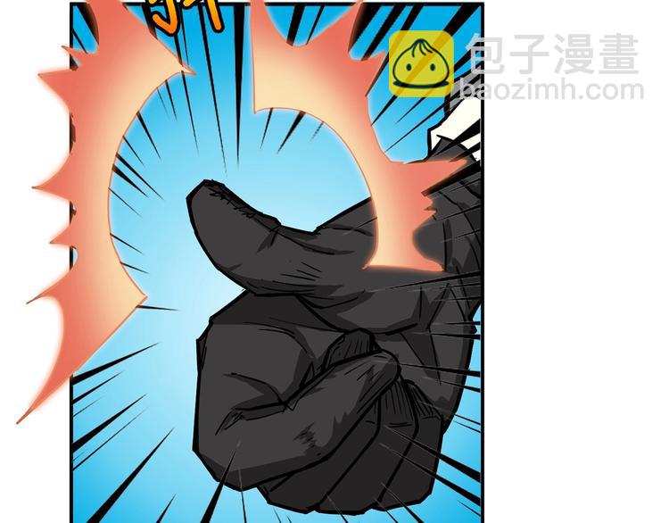 噬神紀 - 第15話 惡影來襲！(2/3) - 3