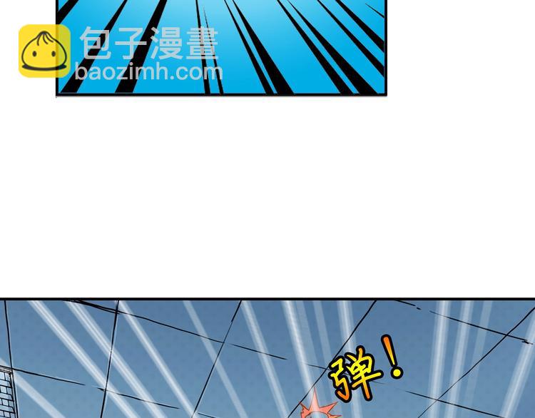 噬神紀 - 第15話 惡影來襲！(2/3) - 4