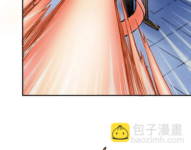 噬神紀 - 第15話 惡影來襲！(2/3) - 8