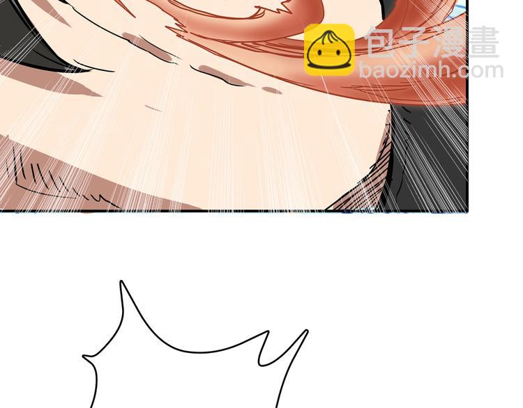 噬神紀 - 第15話 惡影來襲！(2/3) - 4