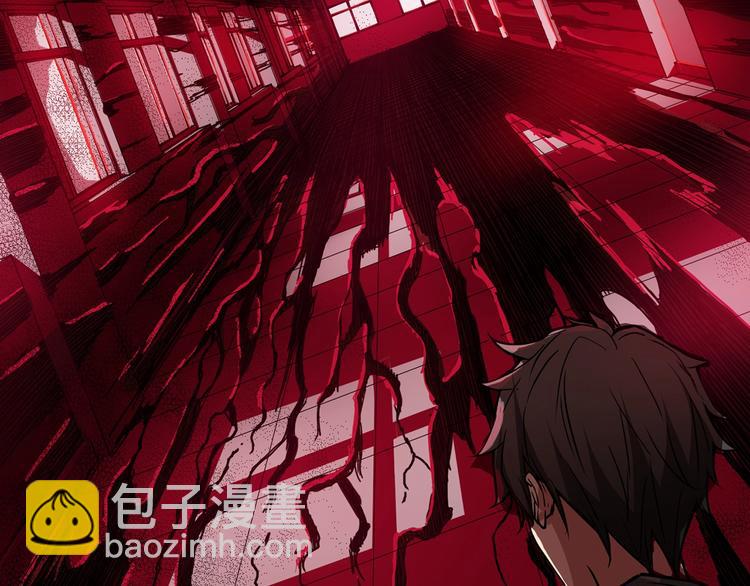 噬神紀 - 第15話 惡影來襲！(2/3) - 5