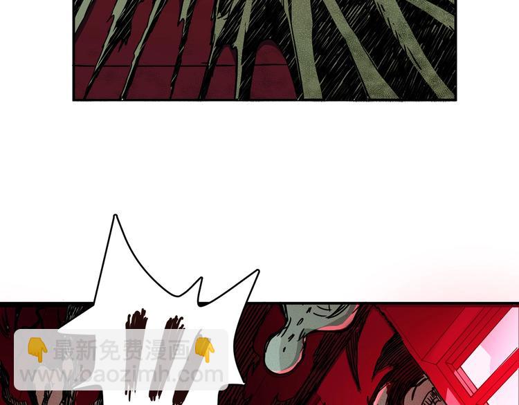 噬神紀 - 第15話 惡影來襲！(2/3) - 1