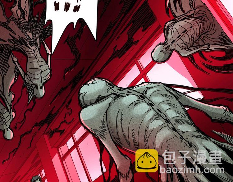 噬神紀 - 第15話 惡影來襲！(2/3) - 2