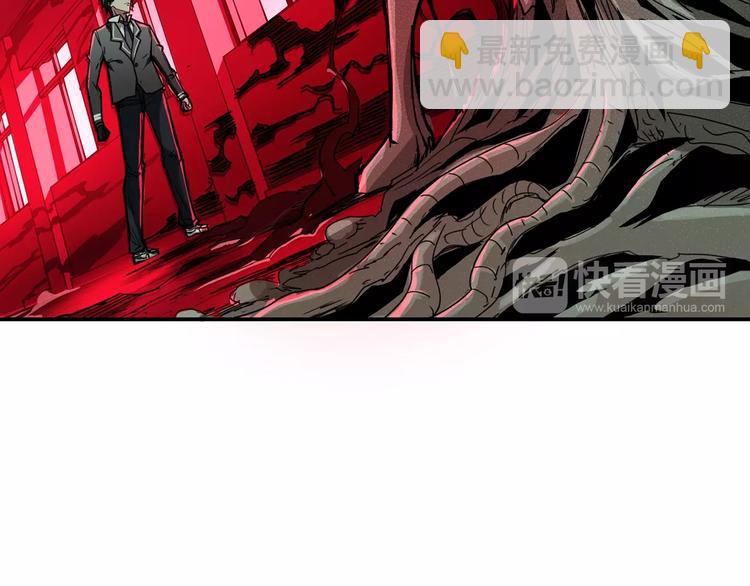 噬神紀 - 第15話 惡影來襲！(2/3) - 3