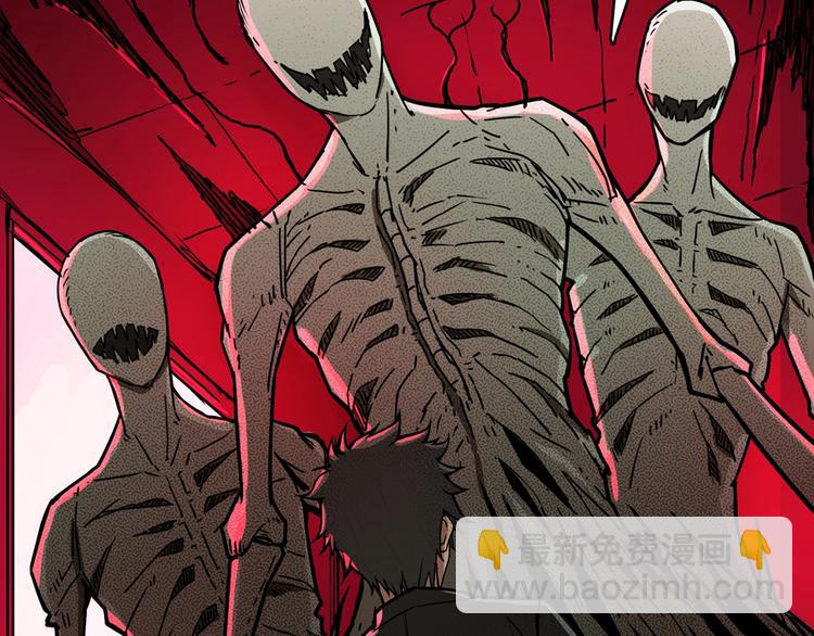 噬神紀 - 第15話 惡影來襲！(2/3) - 5