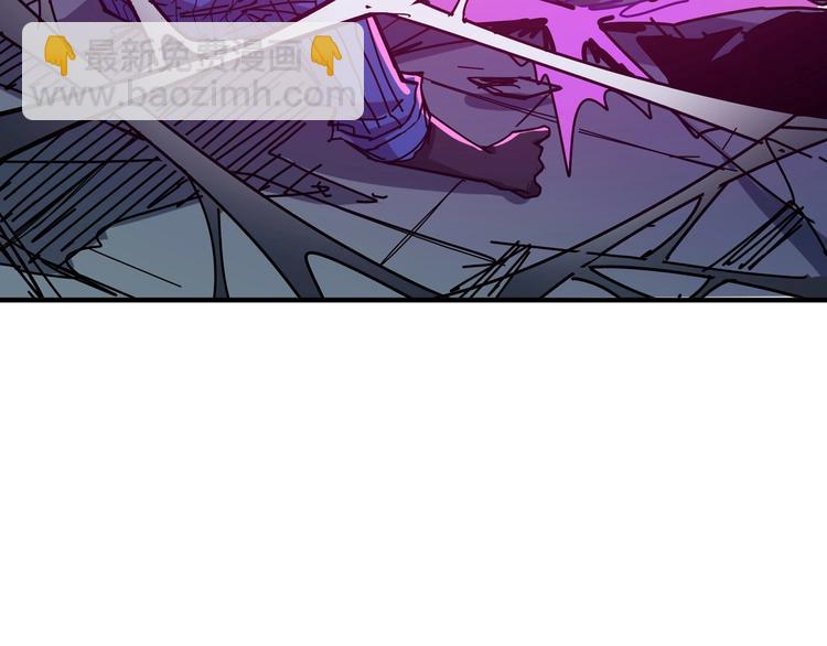 噬神紀 - 第159話 蜘蛛小姐姐終極形態(3/3) - 1