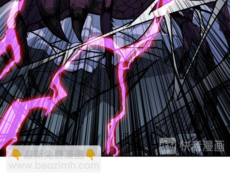 噬神紀 - 第159話 蜘蛛小姐姐終極形態(3/3) - 3