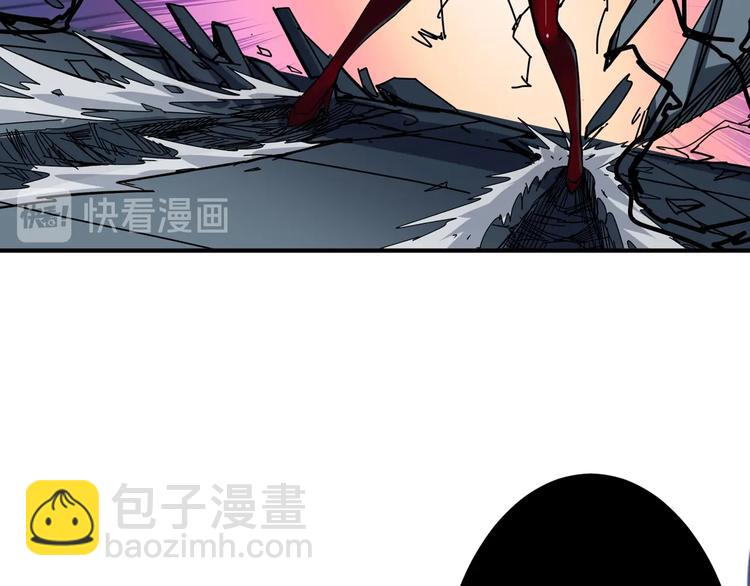 噬神紀 - 第159話 蜘蛛小姐姐終極形態(2/3) - 8