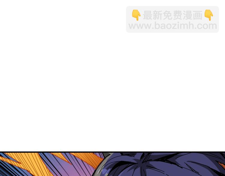 噬神紀 - 第159話 蜘蛛小姐姐終極形態(2/3) - 3